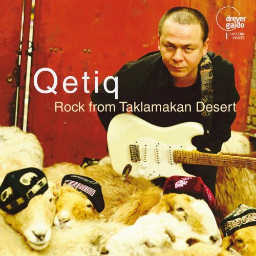 Perhat/qetiq/+ Khaliq - Qetiq - Rock from Taklamakan Desert [CD]