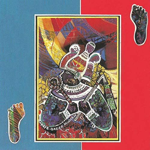Bluiett Hamiet - BEARER OF THE HOLY FLAME [CD]