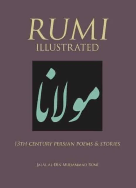 Rumi Illustrated (Chinese Bound)