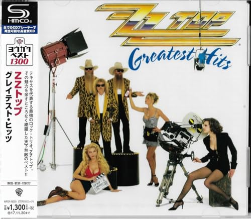 Zz Top - Greatest Hits (shm) [CD]