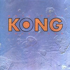 Kong - Mute Poet [VINYL]