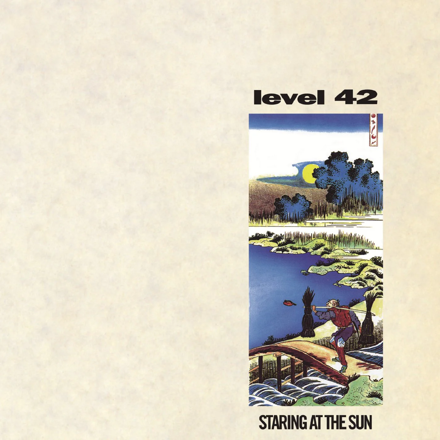 Level 42 - Staring at the [CD]