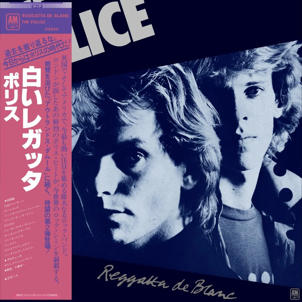 The Police  - Reggatta de Blanc (SMH) [CD]