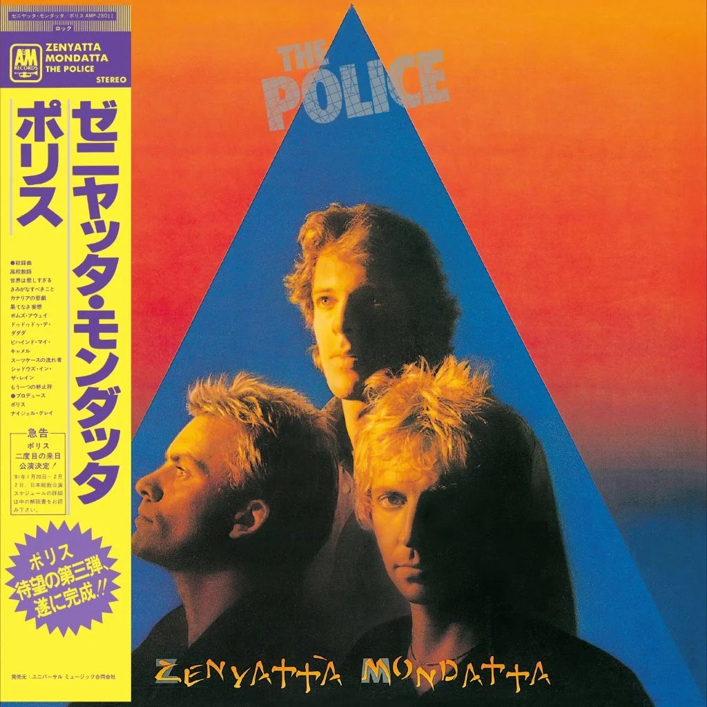 The Police  - Zenyatta Mondatta (SMH) [CD]