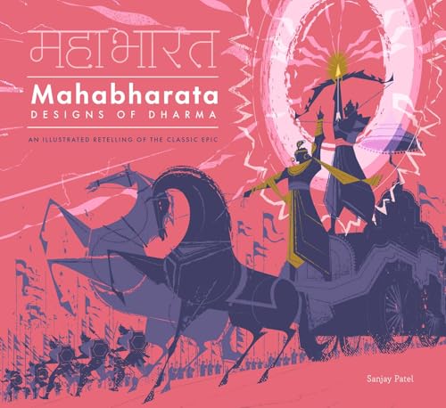 Mahabharata : Designs of Dharma