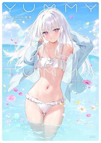 Yummy Tummy : The Art of mignon