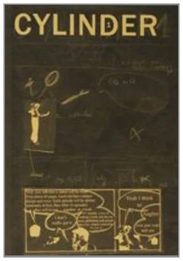 Cylinder 1