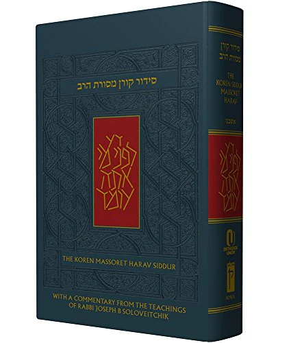 The Koren Mesorat Harav Siddur