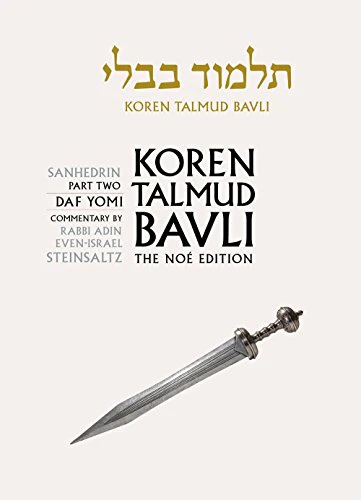Koren Talmud Bavli Noe Edition : Volume 30: Sanhedrin Part 2, Hebrew/English, B&w Edition