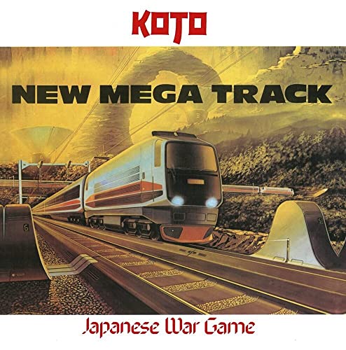 Various - Japanese War Game [VINYL]