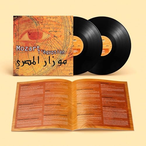 Various - Mozart: LEgyptien [VINYL]