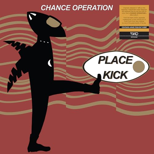 Chance Operation - Place Kick [VINYL]