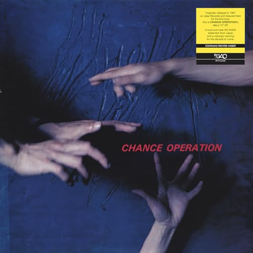 Various - Chance Operation [VINYL]