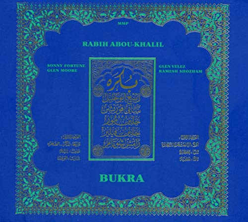 Rabih Abou-Khalil - Bukra [CD]