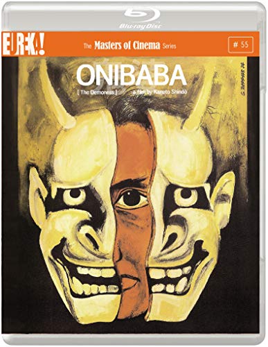 Onibaba [BLU-RAY]