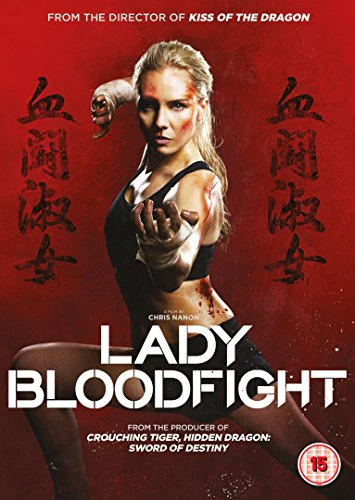 Lady Bloodflight [DVD]