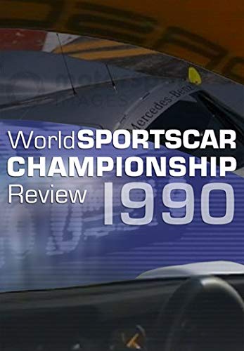 World Sportscar 1990 Review [DVD]
