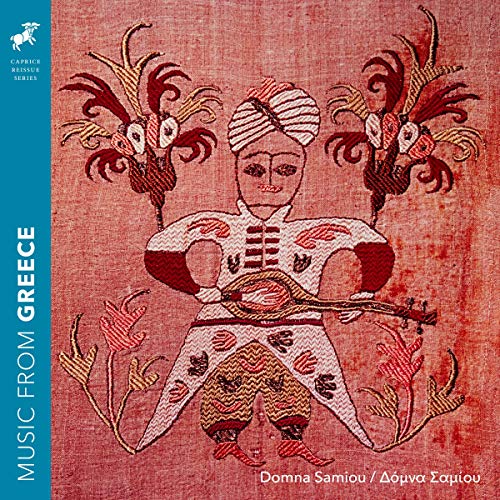 Domna Samiou/various - Music from Greece [CD]