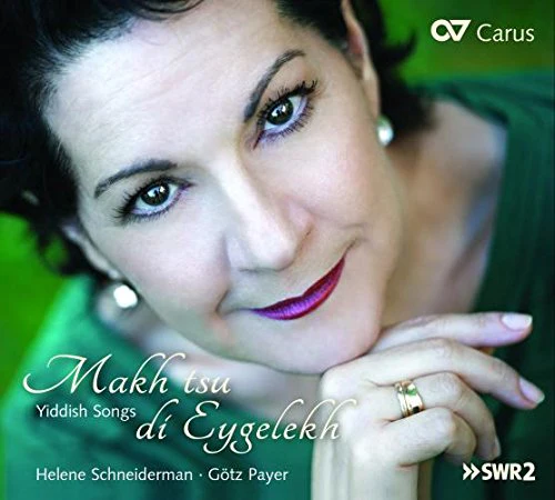 Schneiderman  H./payer/schneid - Makh Tsu Di Eygelekh Yiddish S [CD]