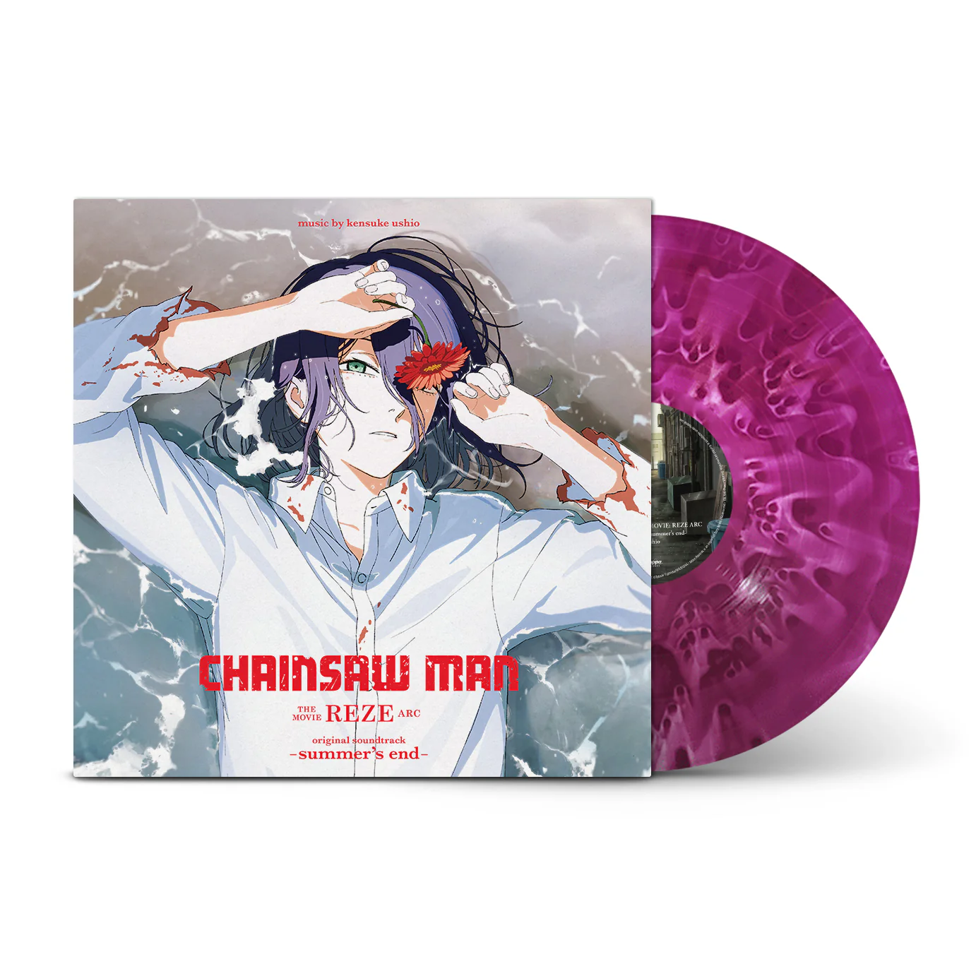 kensuke ushio - CHAINSAW MAN THE MOVIE: REZE ARC [VINYL]