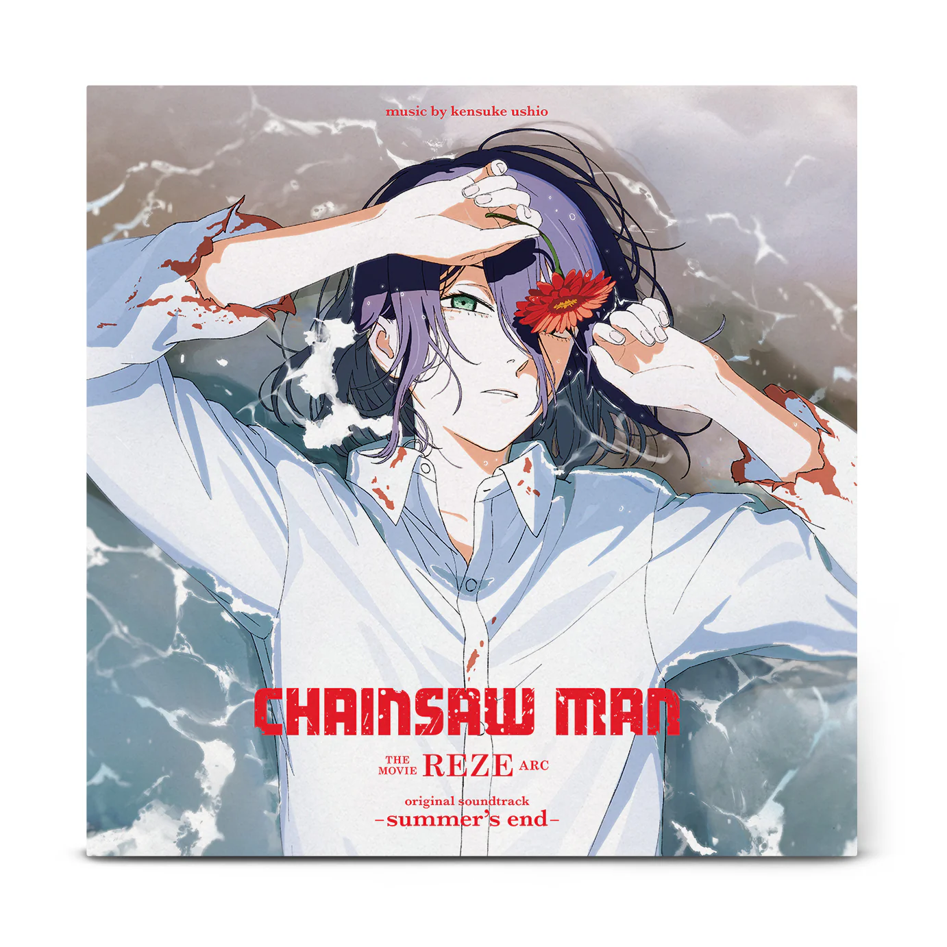 kensuke ushio - CHAINSAW MAN THE MOVIE: REZE ARC [VINYL] - Image 2