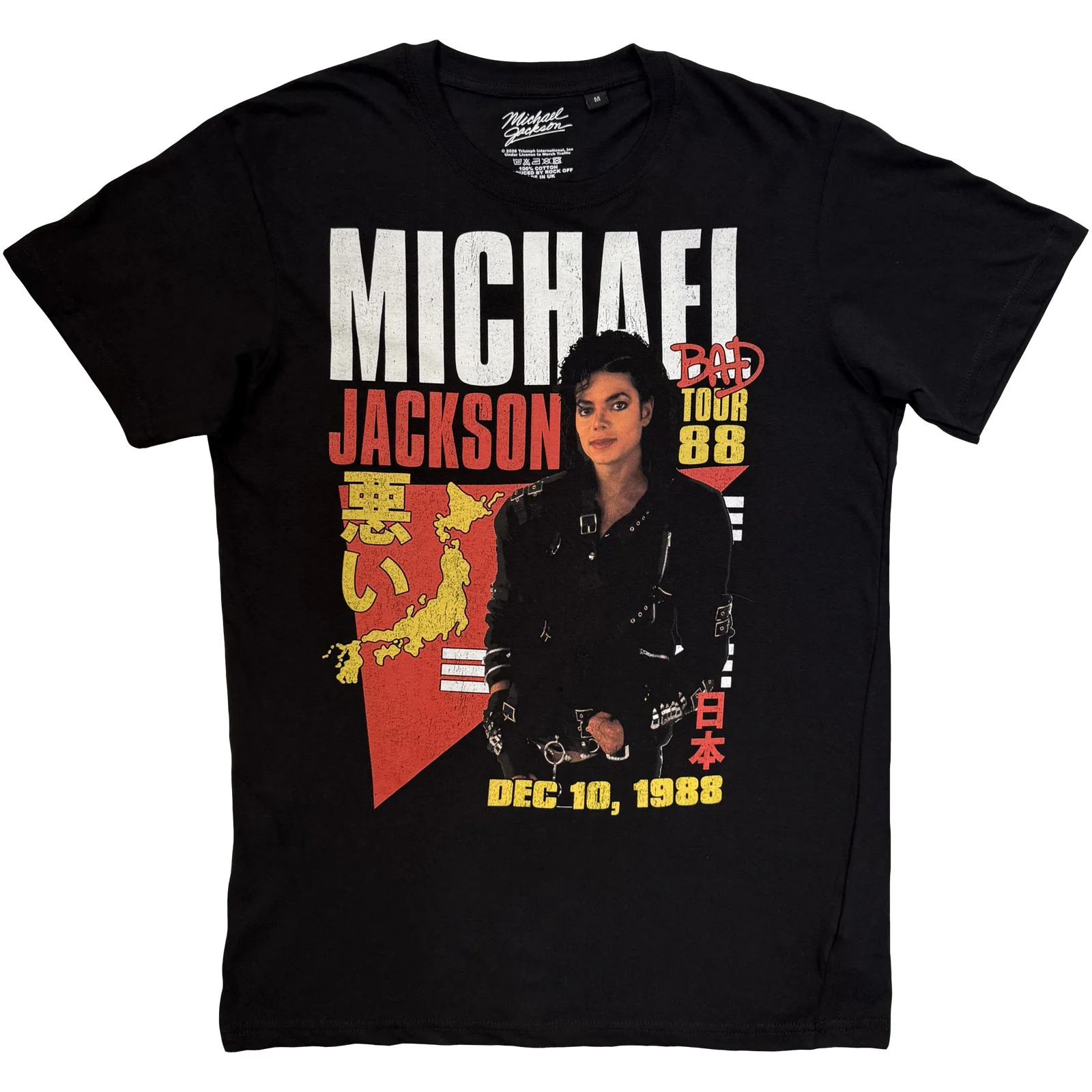 Michael Jackson Unisex T-Shirt: Bad Tour '88 Tokyo