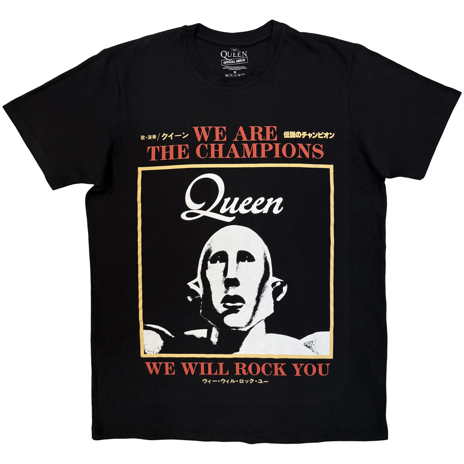 Queen Unisex Premium Carbon T-Shirt: We Are The Champions