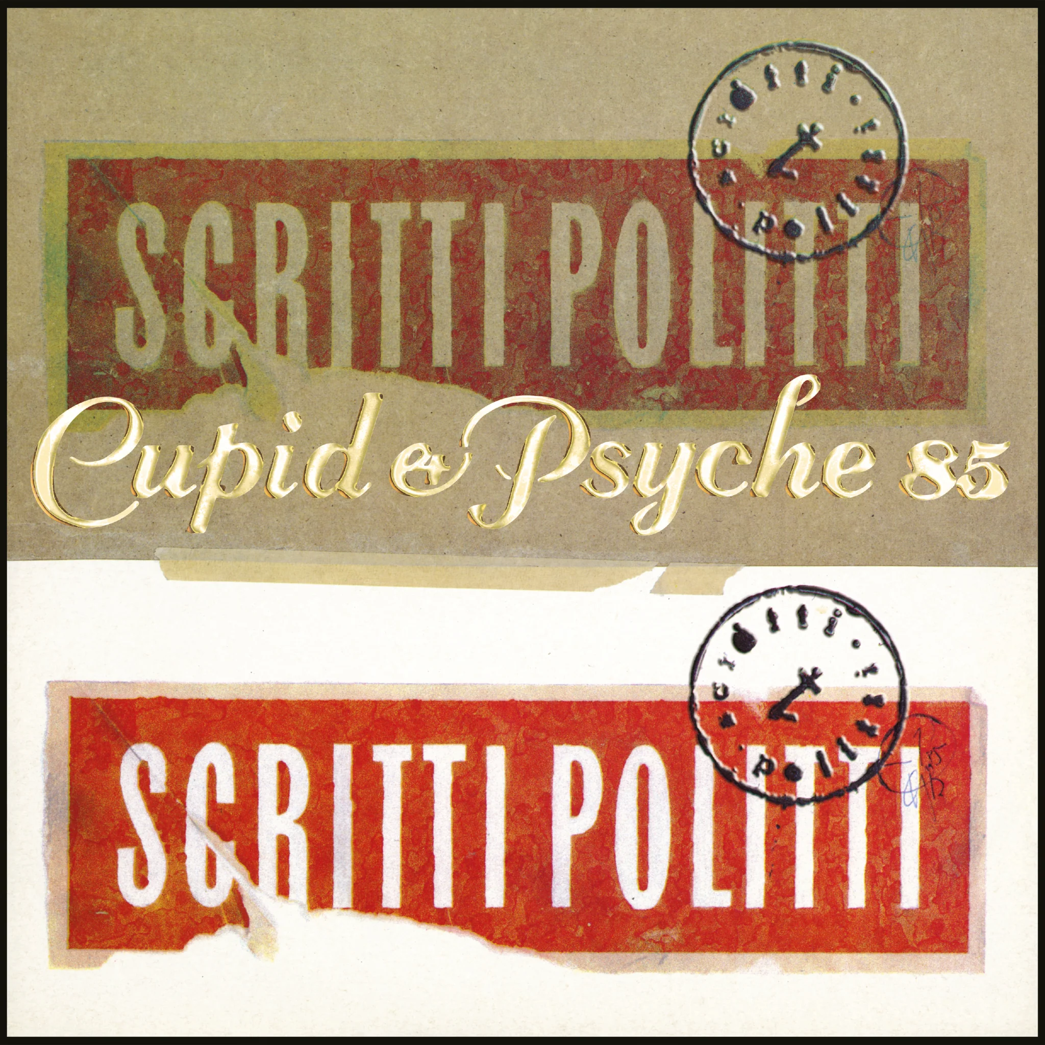 Scritti Politti - Cupid & Psyche 85 (Deluxe) [VINYL]