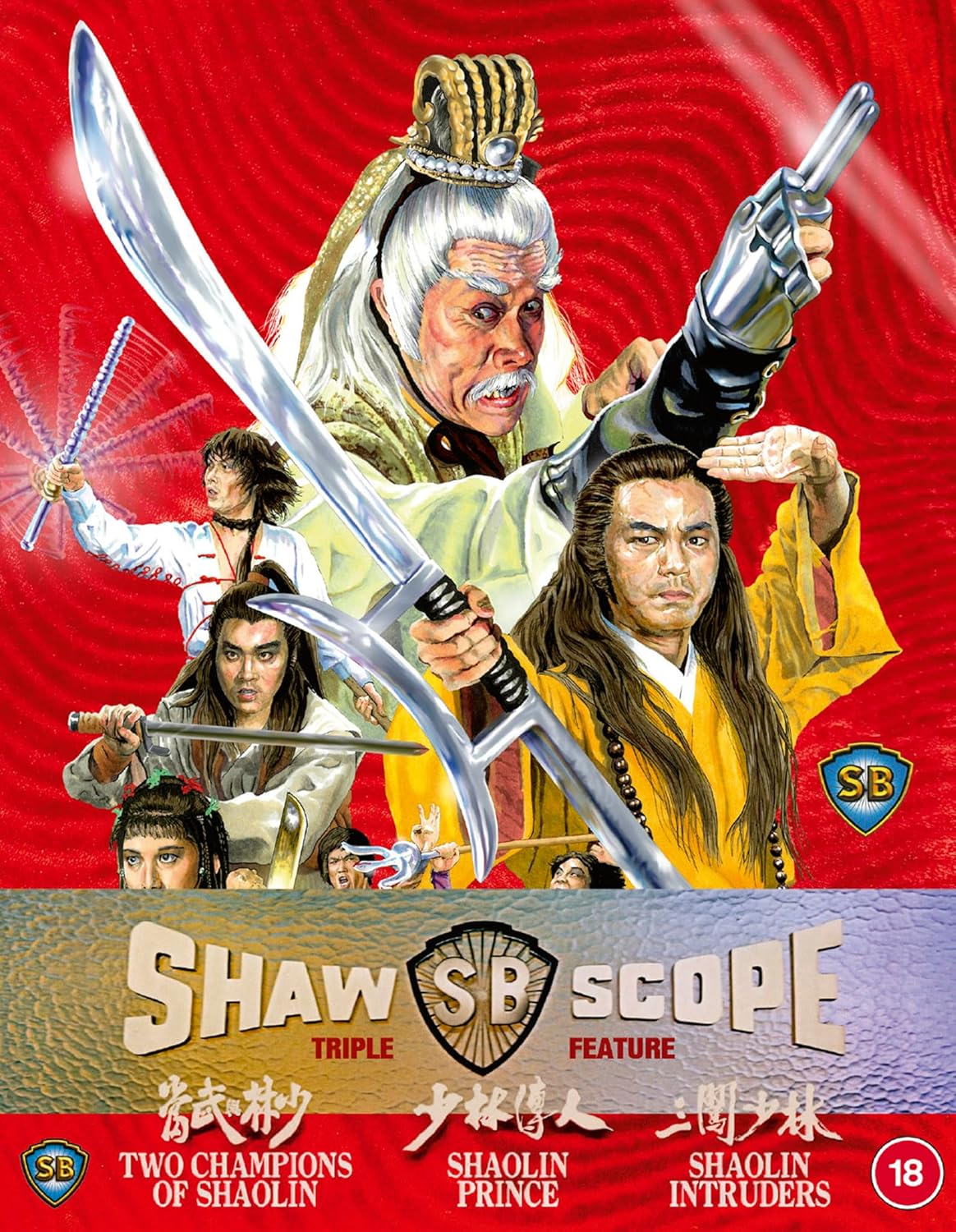 Shawscope Triple Feature [Blu-ray]