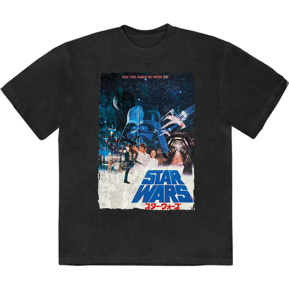 Star Wars Unisex Stone Wash T-Shirt: May The Force Be With You