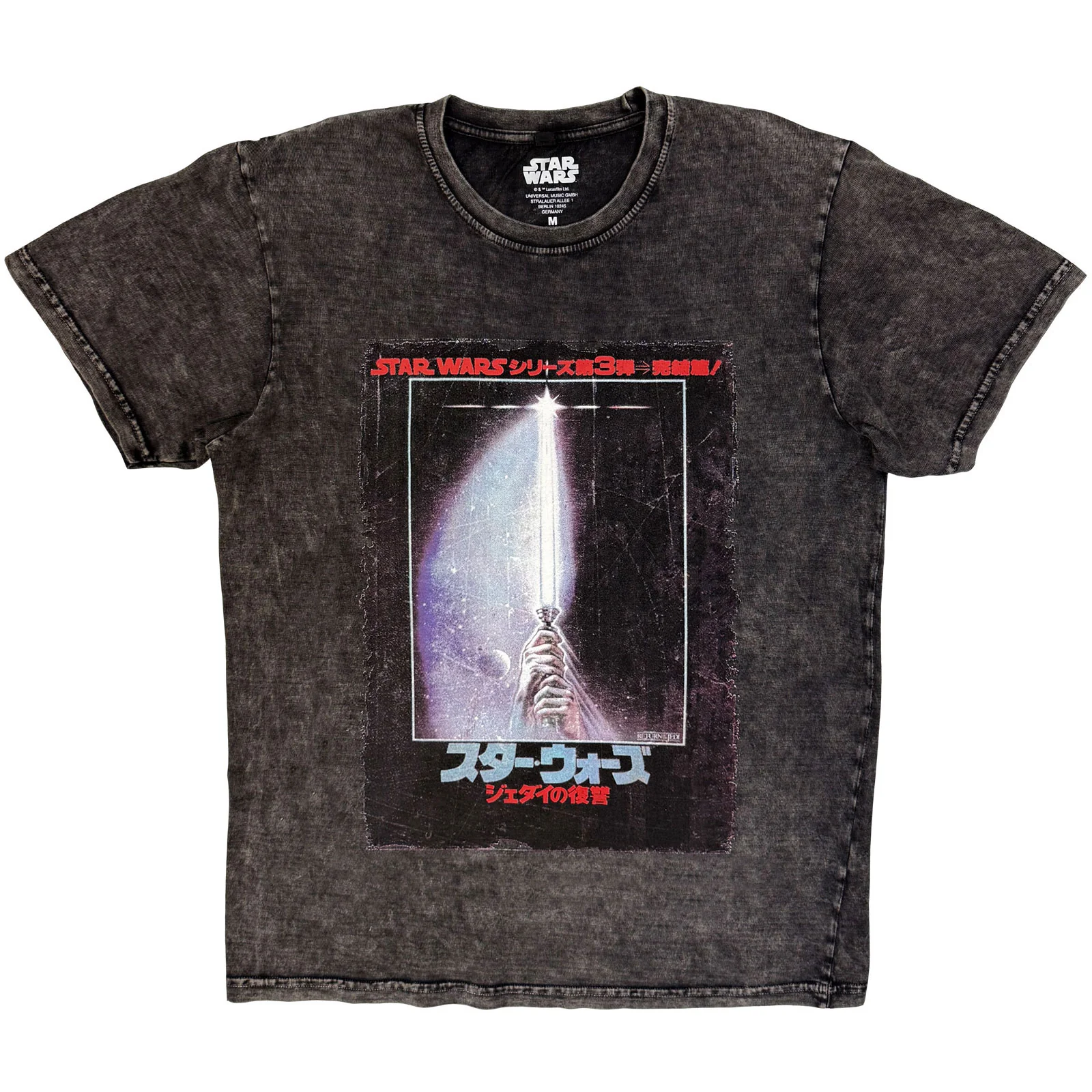 Star Wars Unisex Stone Wash T-Shirt: ROTJ Japanese Poster