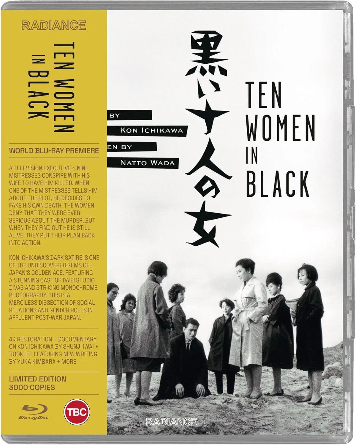 Ten Women in Black (Limited Edition) [Blu-ray]