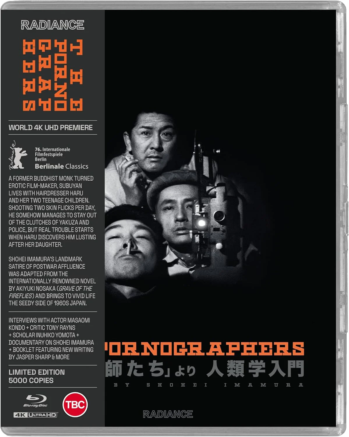 The Pornographers [4K UHD + Blu-ray] [Blu-ray]