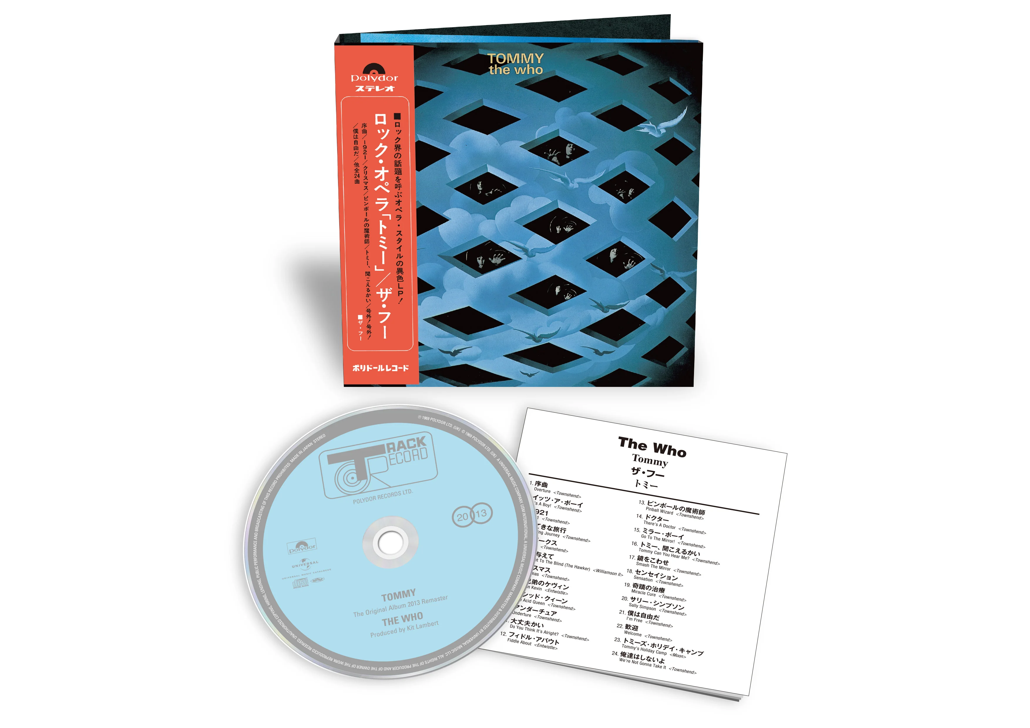 The Who - Tommy (SHM-CD) [CD] - Image 2