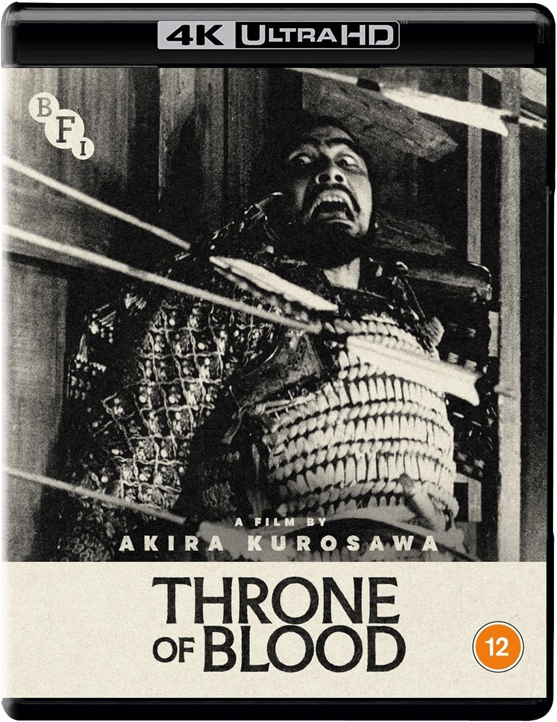 Throne of Blood [4K UHD] [Blu-ray]