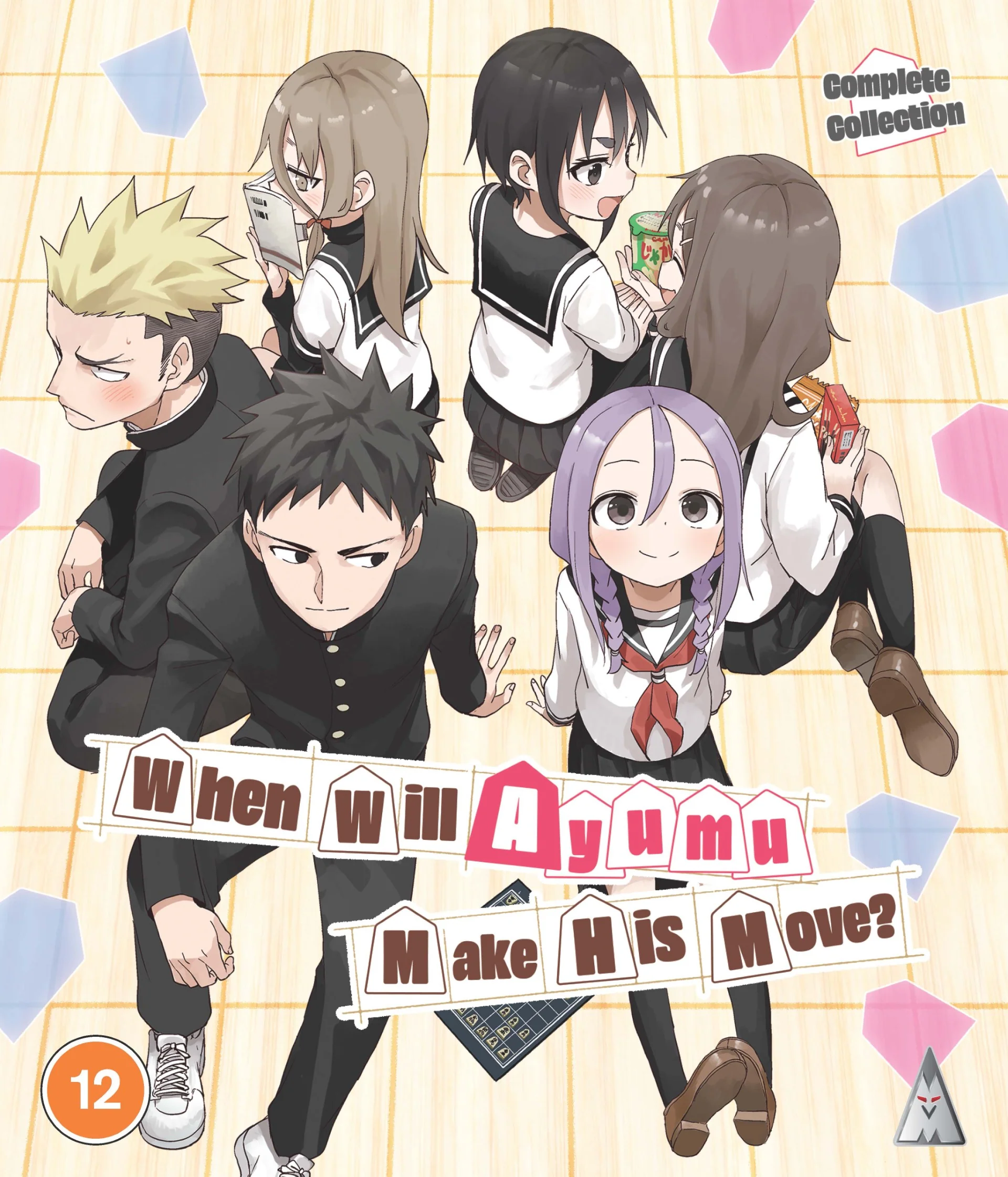 When Will Ayumu Make His Move  [Blu-ray]